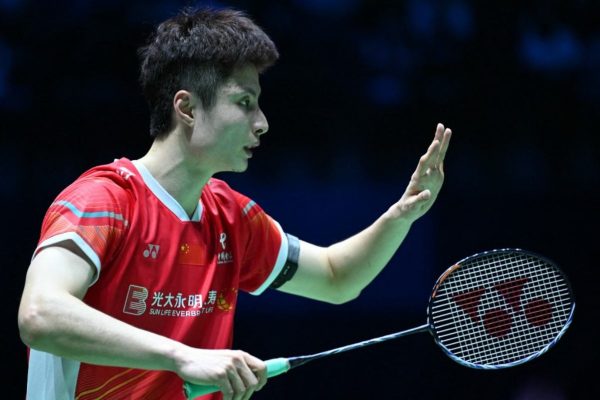 Profil Atlet Badminton WU Yu Qi: Prestasi dan Perjalanan Karier